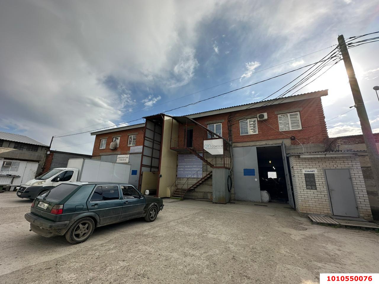 Фото №1: Производственное помещение 3248 м² - Краснодар, Пашковская переправа, 