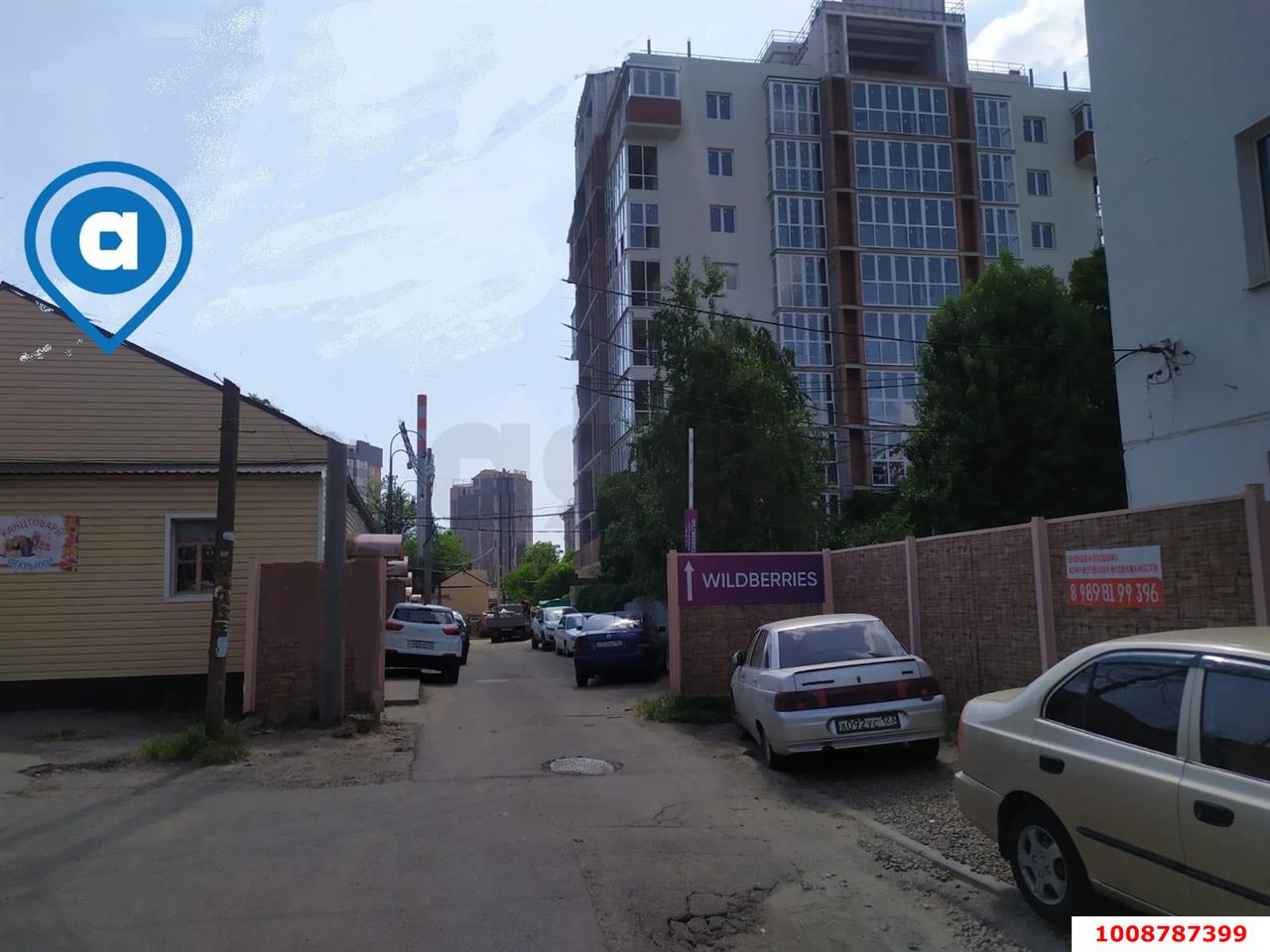 Фото №1: Отдельное здание 57 м² - Краснодар, Центральный, ул. Ленина, 90