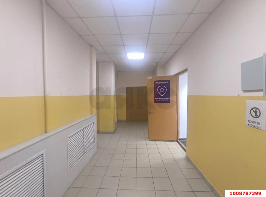 Фото №10: Отдельное здание <span class="whitespace-nowrap">97 м²</span>, <span class="whitespace-nowrap">1/1 эт.</span> - Краснодар, Центральный внутригородской округ, мкр. Центральный, ул. Ленина, 88