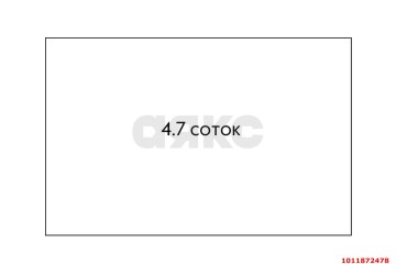 Фото №2: Участок садоводство 4.78 сот. - КТТУ, мкр. Прикубанский внутригородской округ, ул. Розовая