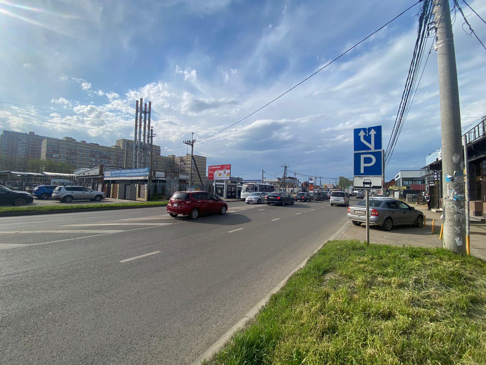 Фото №2: Коммерция 27 м² - Краснодар, Прикубанский внутригородской округ, мкр. Музыкальный, ул. Российская, 257