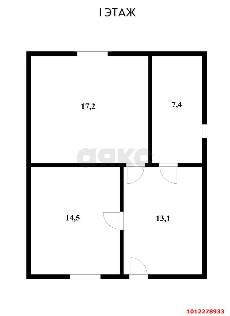 Фото №2: Дом 103 м² + 3.19 сот. - Октябрь, Прикубанский внутригородской округ, ул. Октябрьская, 149