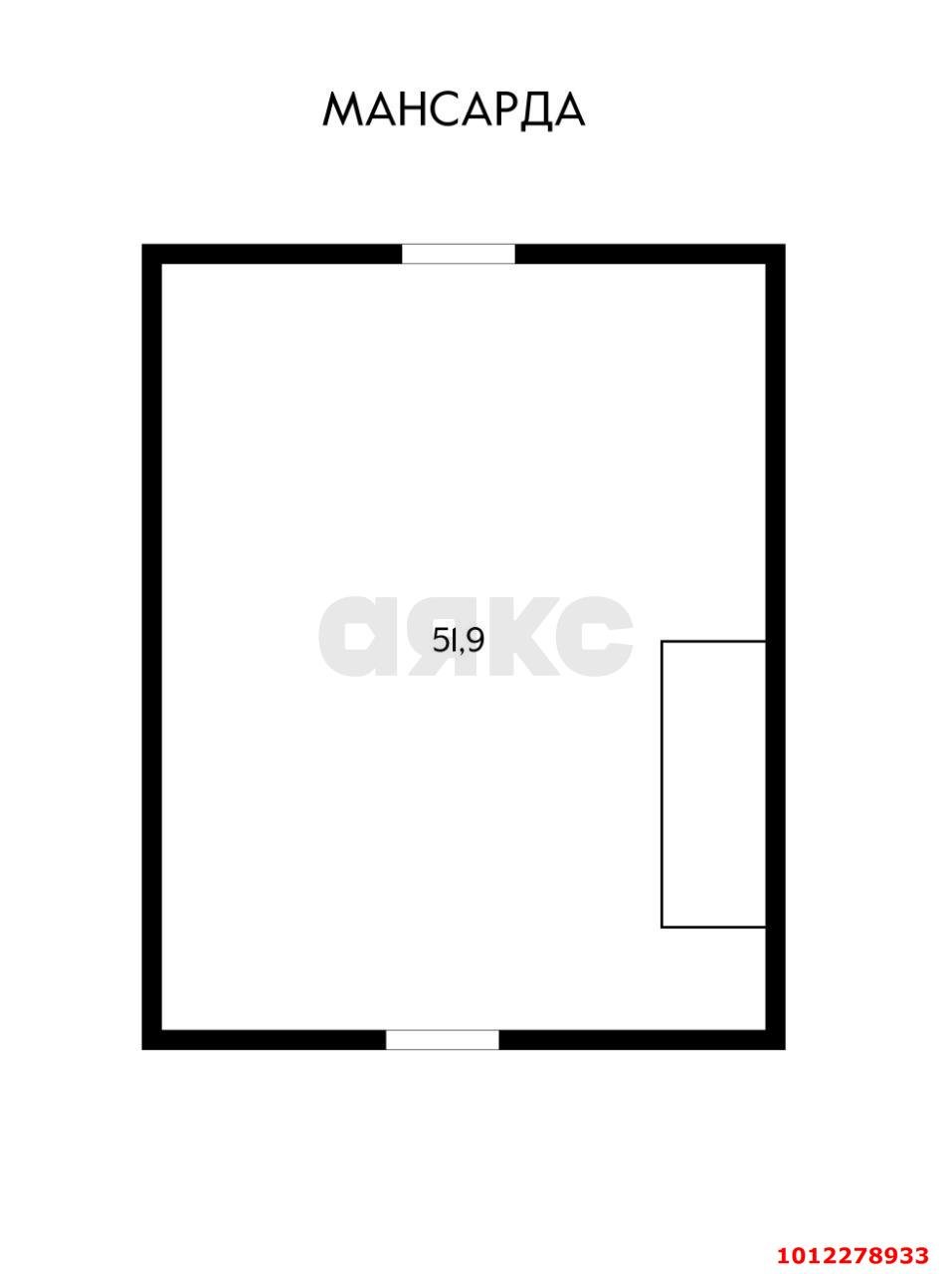 Фото №3: Дом 103 м² + 3.19 сот. - Октябрь, Прикубанский внутригородской округ, ул. Октябрьская, 149