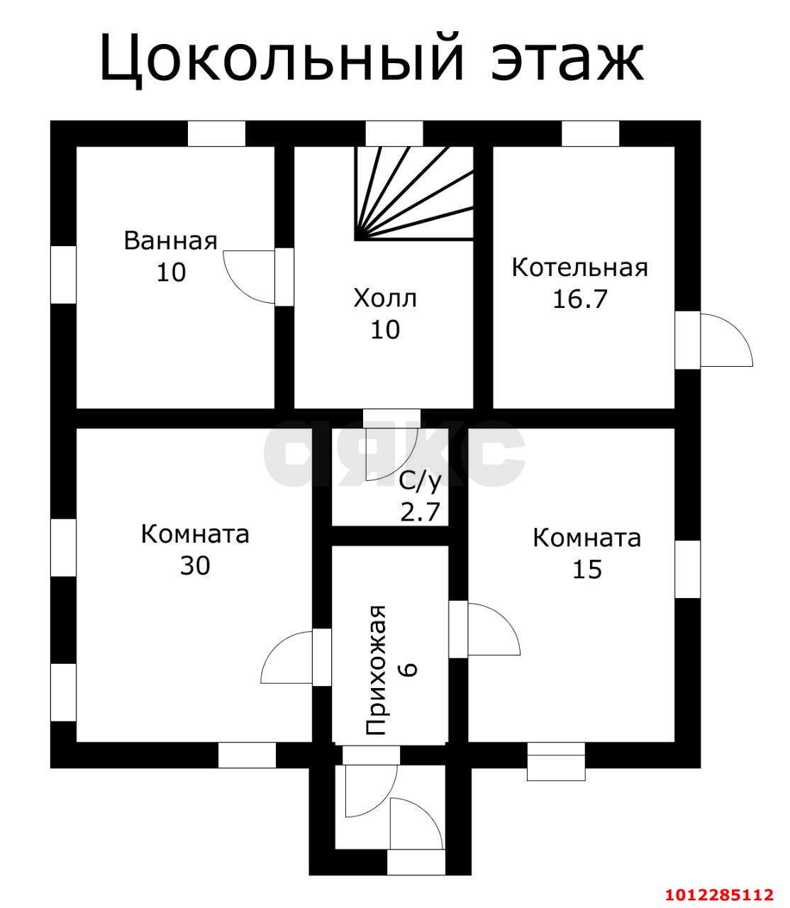 Фото №4: Дом 217 м² + 6.2 сот. - Краснодар, 2-я Площадка, ул. им. Нахимова, 35