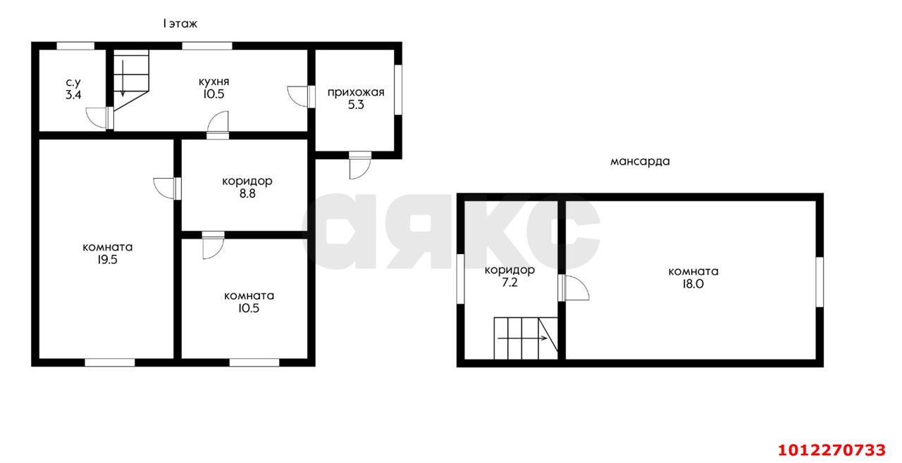 Фото №17: Дом 83 м² + 3.94 сот. - Знаменский, Химик, ул. Грушевая, 201