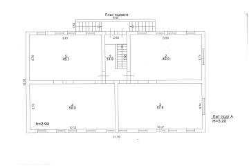 Фото №2: Коммерция 923 м² - Краснодар, мкр. Горогороды, 