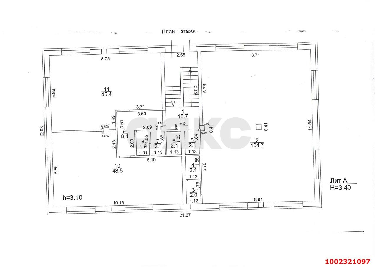 Фото №3: Коммерция 923 м² - Краснодар, Западный внутригородской округ, мкр. Горогороды