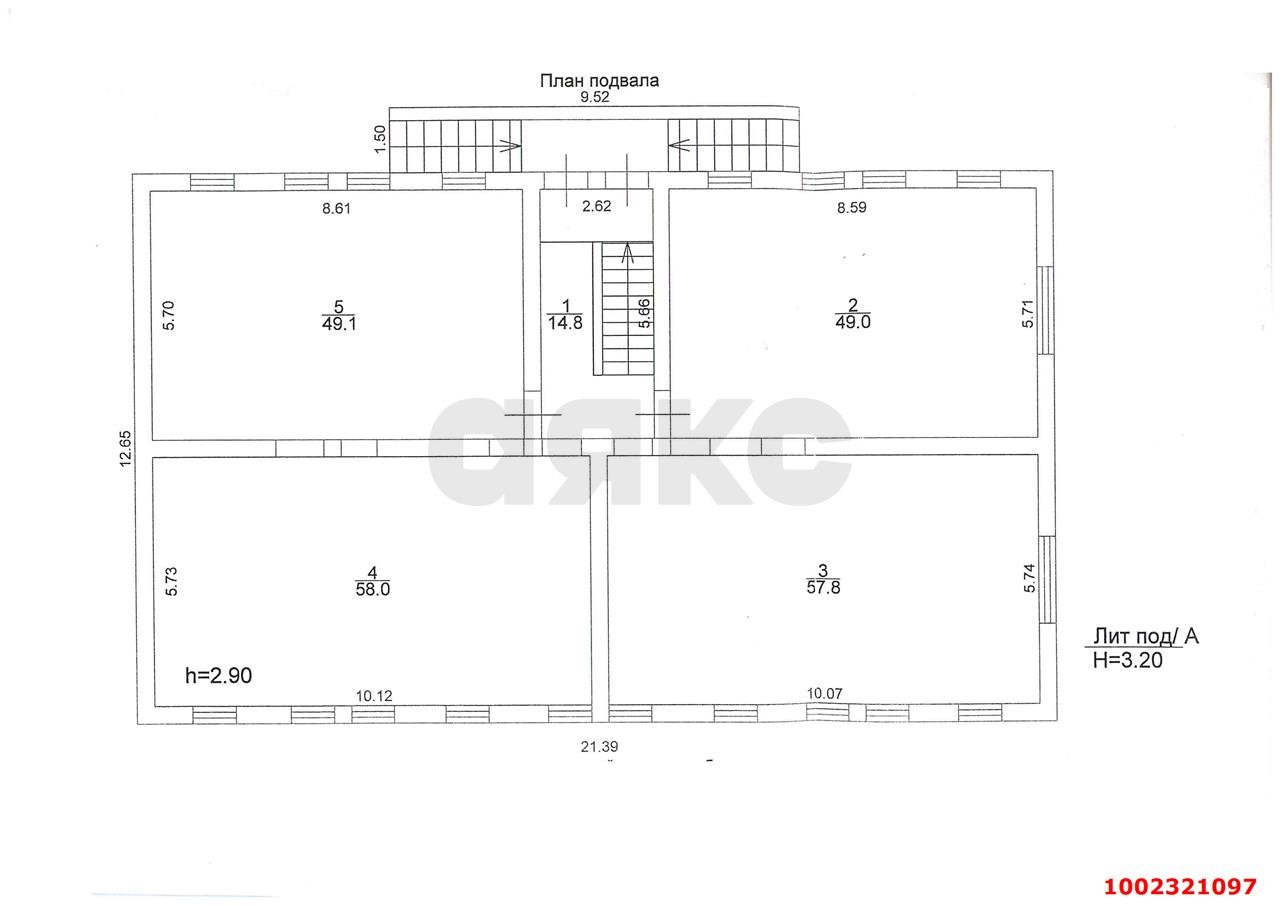 Фото №2: Отдельное здание 923 м² - Краснодар, Центральный, ул. Береговая, 1А