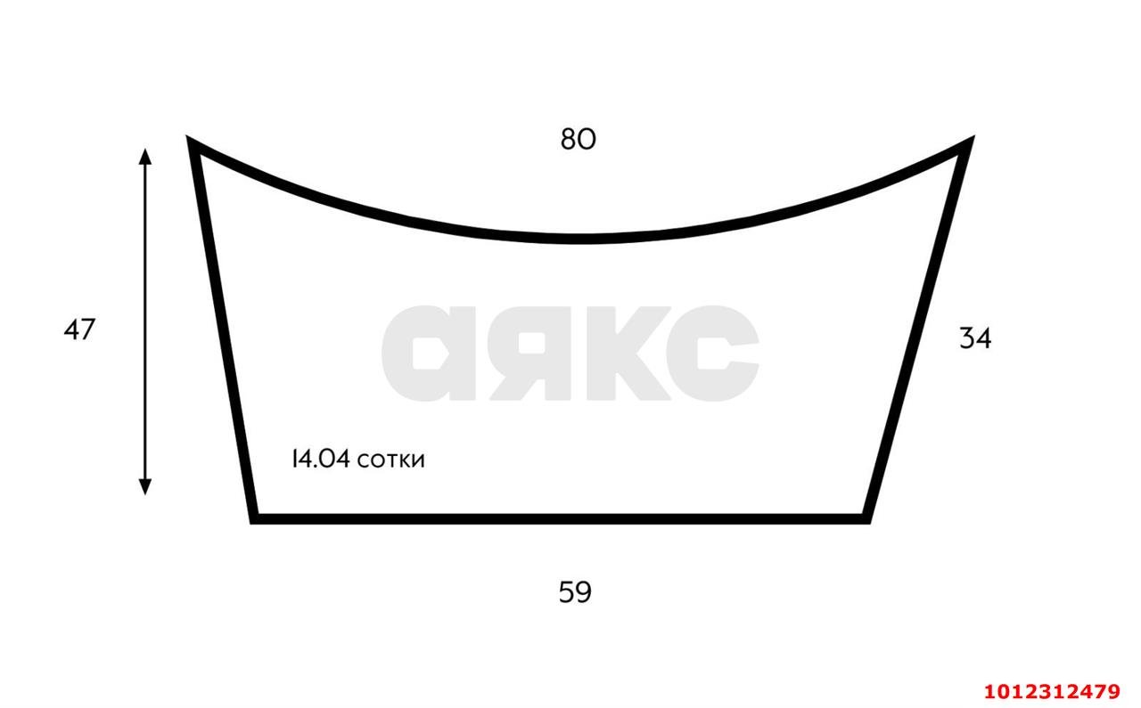 Фото №9: Коммерческая земля 15 сот. - Краснодар, Солнечный