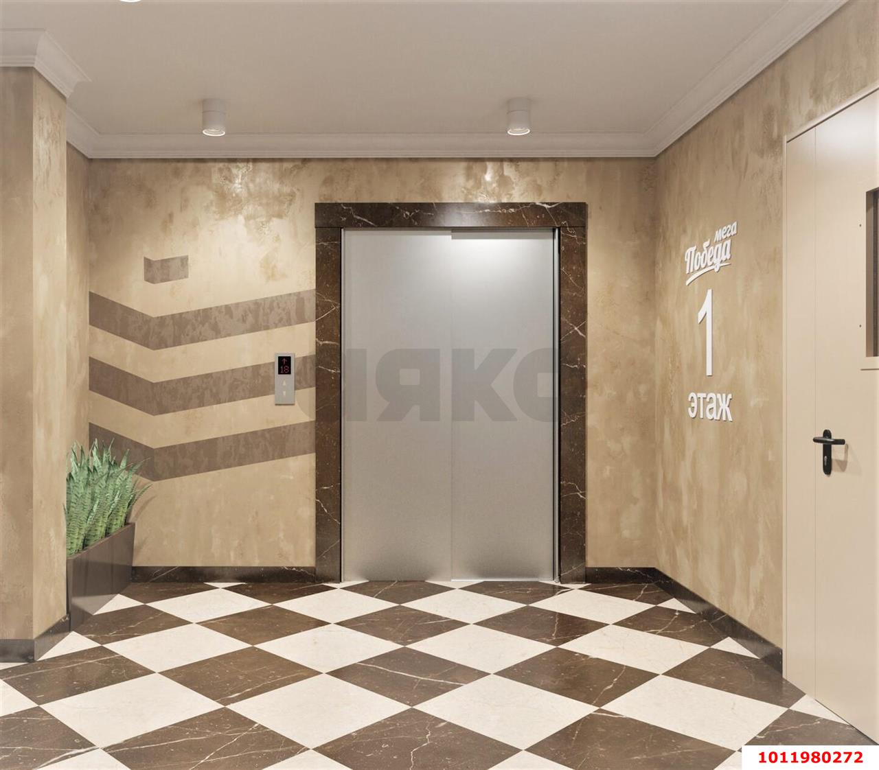 Фото №11: 1-комнатная квартира 40 м² - Новая Адыгея, жилой комплекс Мега-Победа 2, ул. Песочная, 1к4