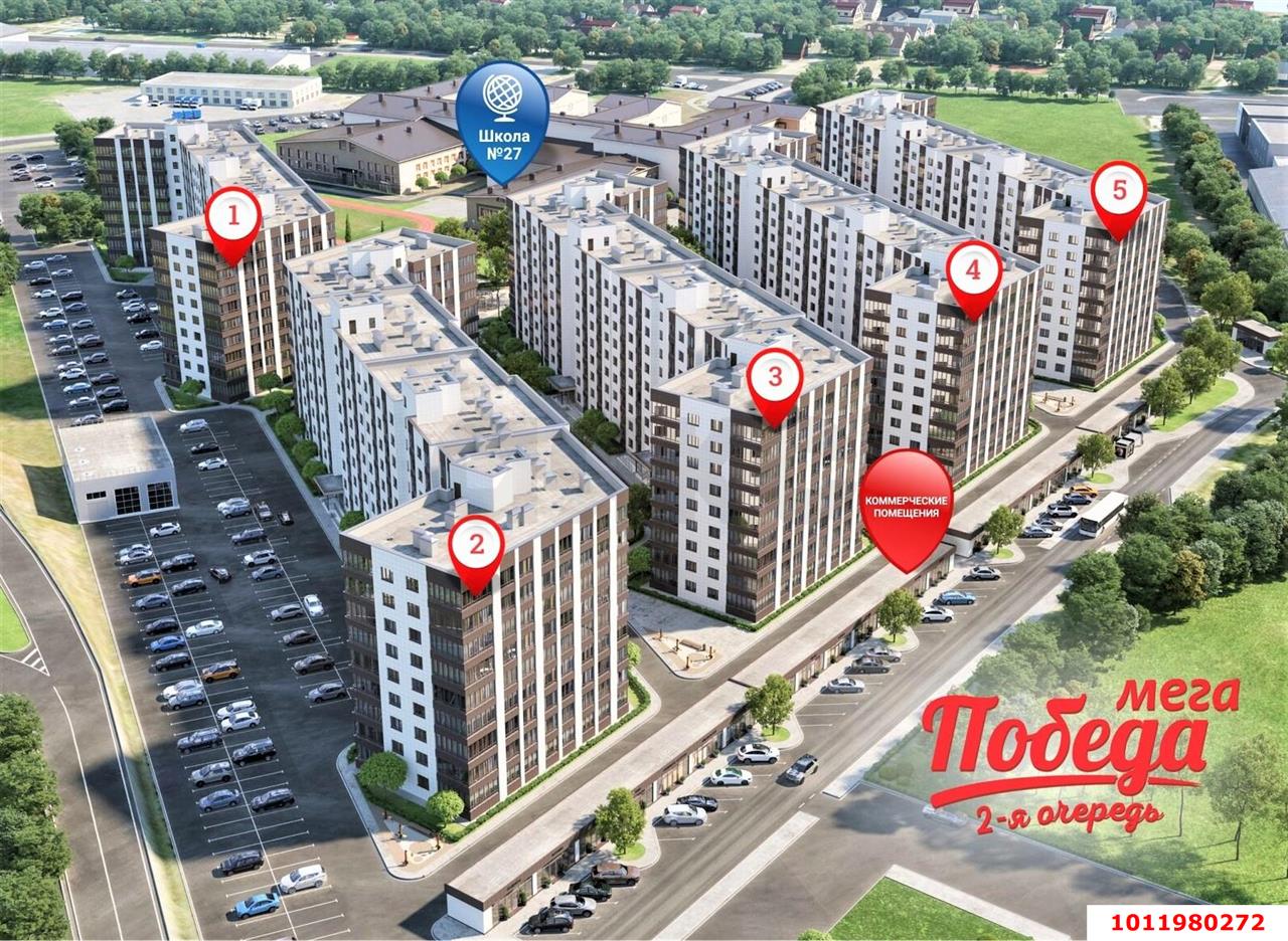 Фото №10: 1-комнатная квартира 40 м² - Новая Адыгея, жилой комплекс Мега-Победа 2, ул. Песочная, 1к4
