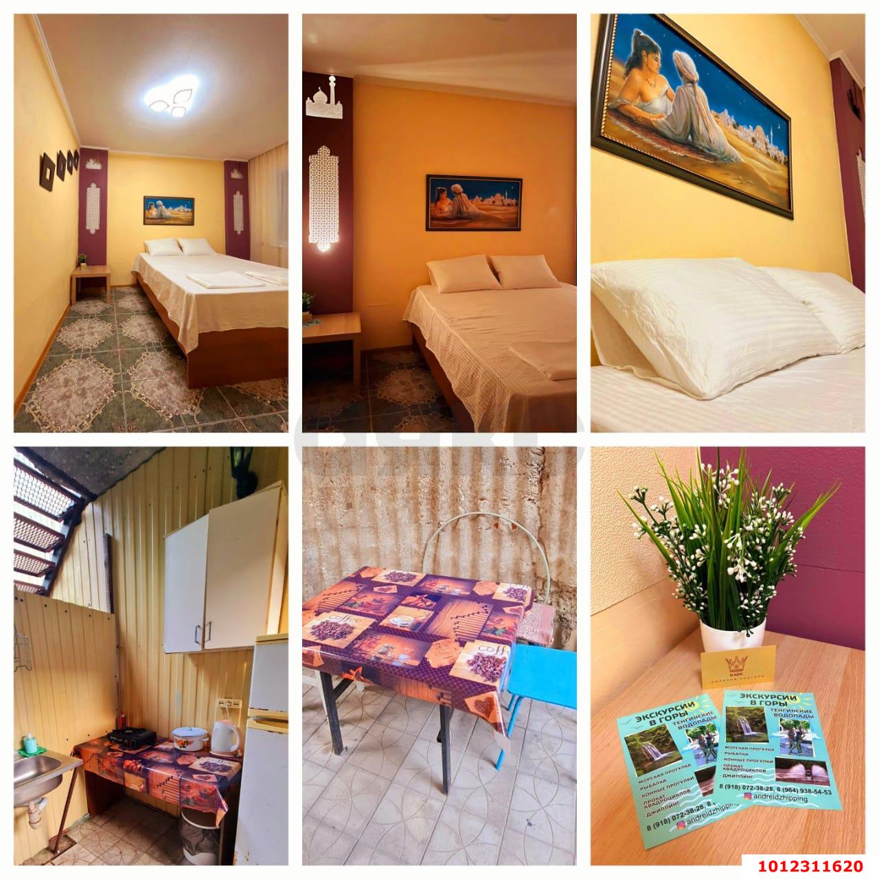 Фото №7: Дом 101 м² + 6 сот. - Лермонтово, ул. Ленина, 6