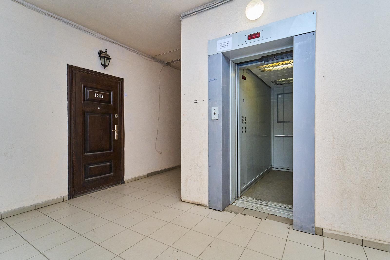 Фото №18: 2-комнатная квартира 46 м² - Краснодар, Прикубанский внутригородской округ, Завод Радиоизмерительных Приборов, мкр. Музыкальный, ул. имени Мусоргского М.П., 6/1