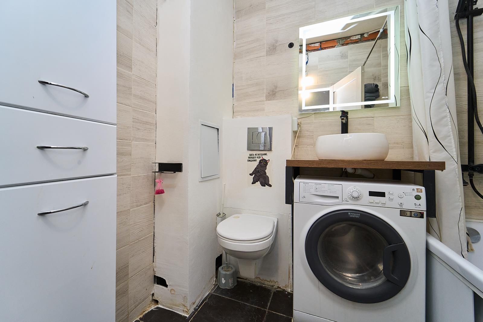 Фото №12: 2-комнатная квартира 46 м² - Краснодар, Прикубанский внутригородской округ, Завод Радиоизмерительных Приборов, мкр. Музыкальный, ул. имени Мусоргского М.П., 6/1