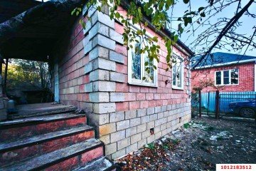 Фото №2: Дом 33 м² - садово- Юбилейное, ул. Северная, 18