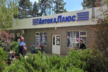 Фото №3: Коммерция 140 м² - Краснодар, мкр. Фестивальный, ул. Гагарина, 75/1