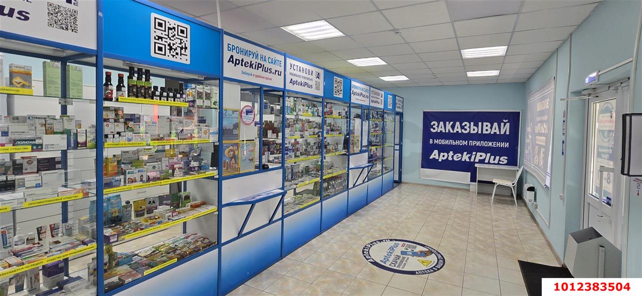 Фото №5: Коммерция 140 м² - Краснодар, Прикубанский внутригородской округ, мкр. Фестивальный, ул. Гагарина, 75/1