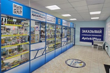 Фото №5: Отдельное здание 140 м² - Краснодар, мкр. Фестивальный, ул. Гагарина, 75/1