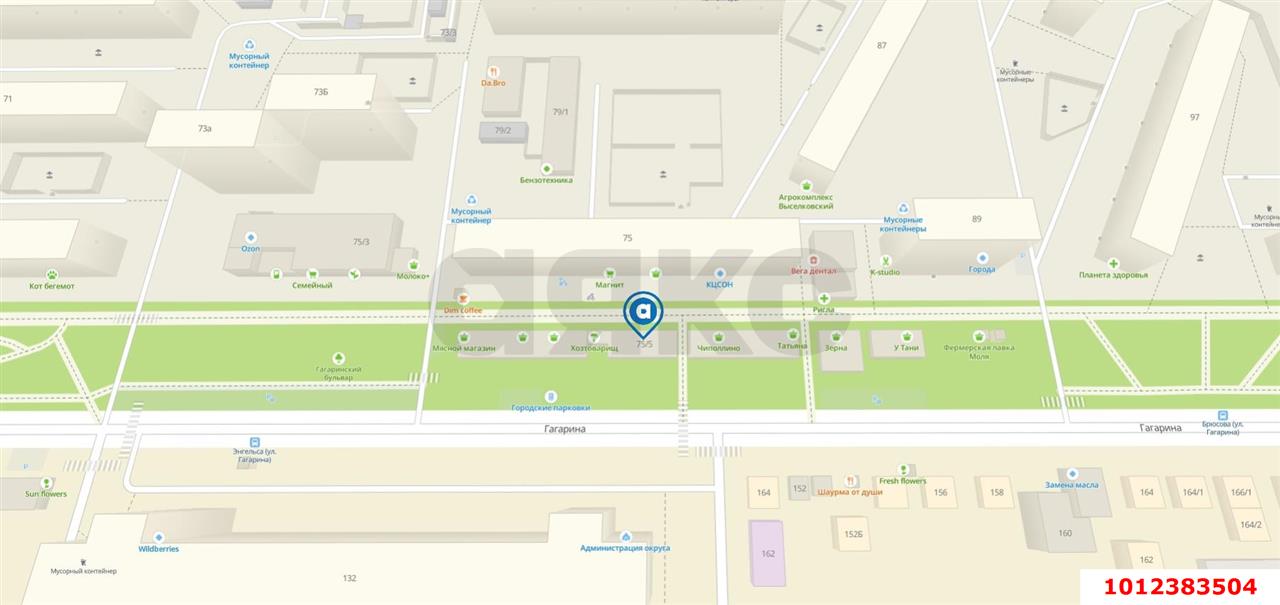 Фото №7: Коммерция 140 м² - Краснодар, Прикубанский внутригородской округ, мкр. Фестивальный, ул. Гагарина, 75/1