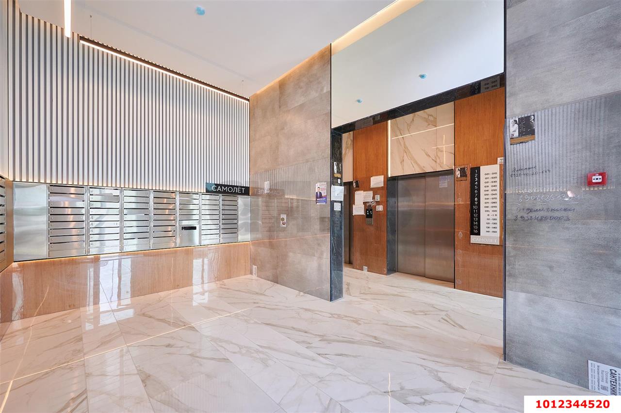 Фото №6: 2-комнатная квартира 50 м² - Краснодар, жилой комплекс Самолёт-6, ул. Ивана Беличенко, 92