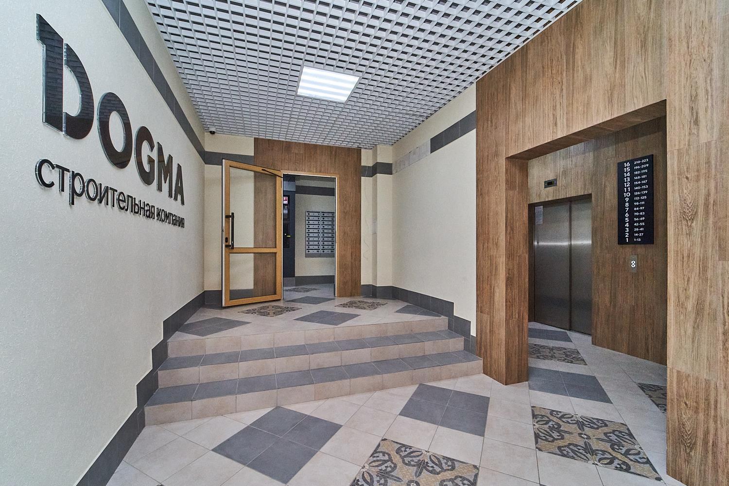 Фото №13: 1-комнатная квартира 46 м² - Краснодар, Прикубанский внутригородской округ, мкр. жилой комплекс Самолёт, ул. Западный Обход, 39/2к4