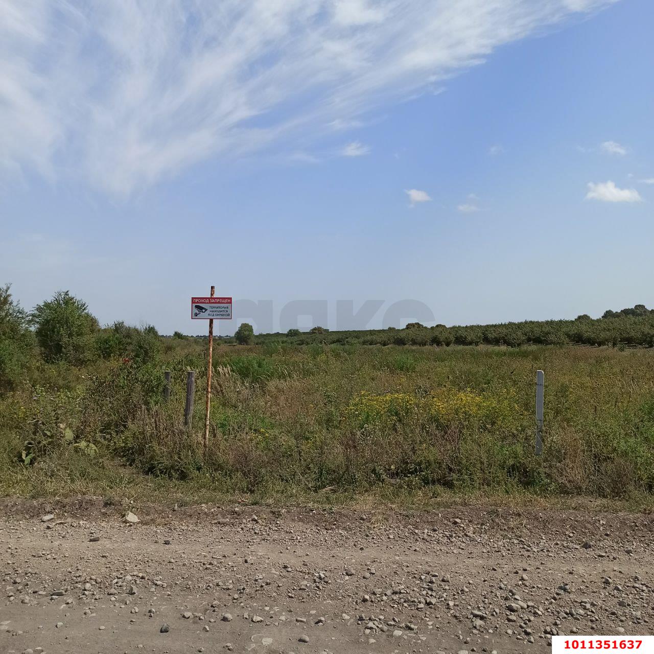 Фото №15: Коммерческая земля 216 сот. - Тахтамукай, 