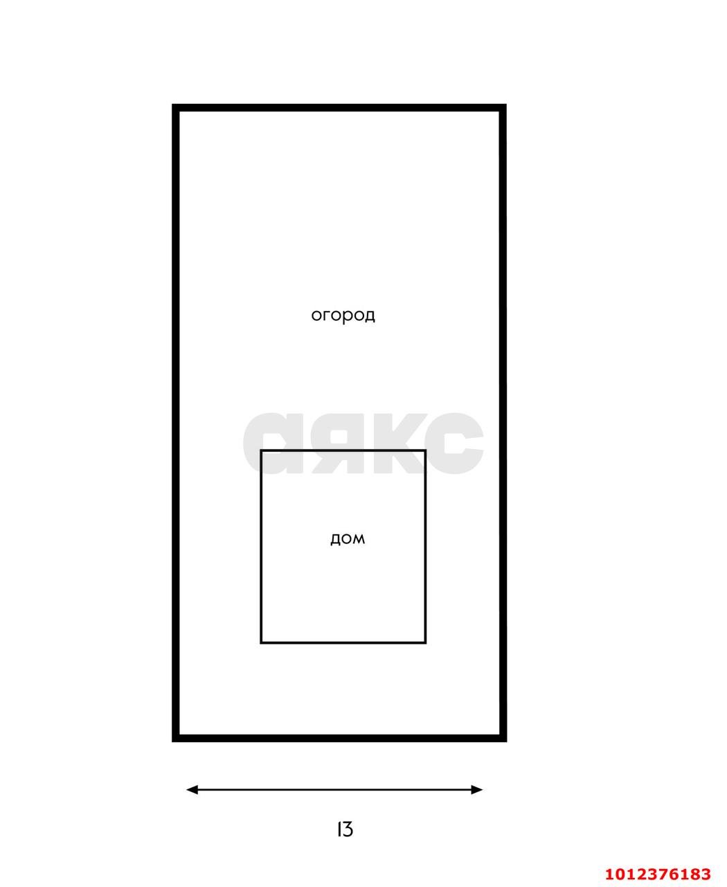 Фото №11: Дом 40 м² + 3.23 сот. - Елизаветинская, Труженик, ул. Абрикосовая, 147