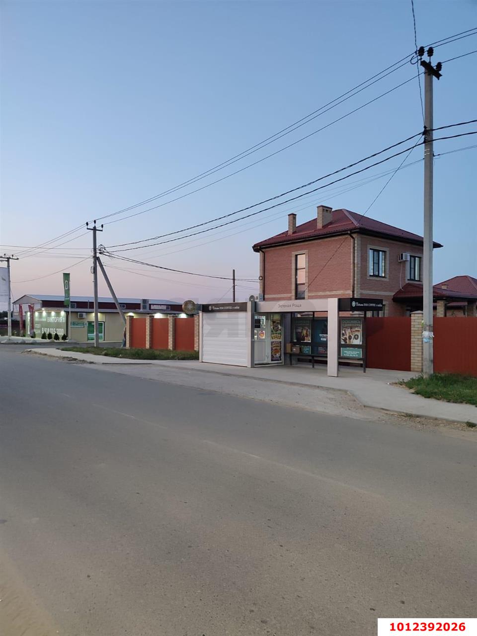 Фото №4: Дом 129 м² + 4.27 сот. - Ленина, Карасунский внутригородской округ, п. коттеджный  Зелёная Роща, ул. Тополиная, 73