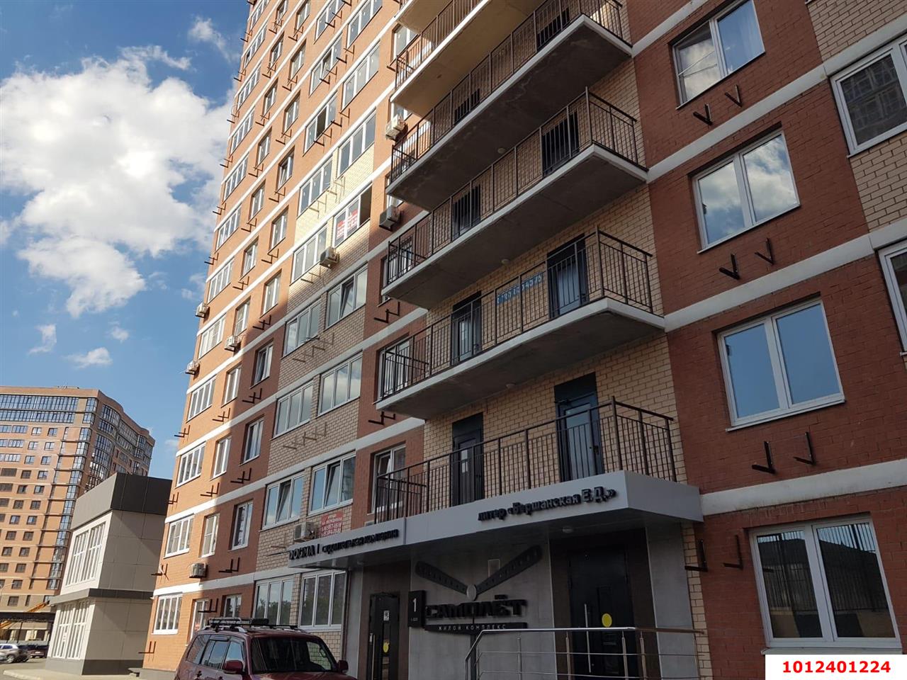 Фото №9: 1-комнатная квартира 37 м² - Краснодар, жилой комплекс Самолёт, ул. Западный Обход, 39/2к4