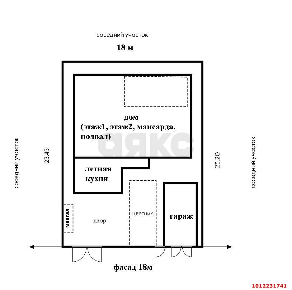 Фото №2: Дом 275 м² + 3.77 сот. - Краснодар, Школьный, пр-д Отрадный, 11