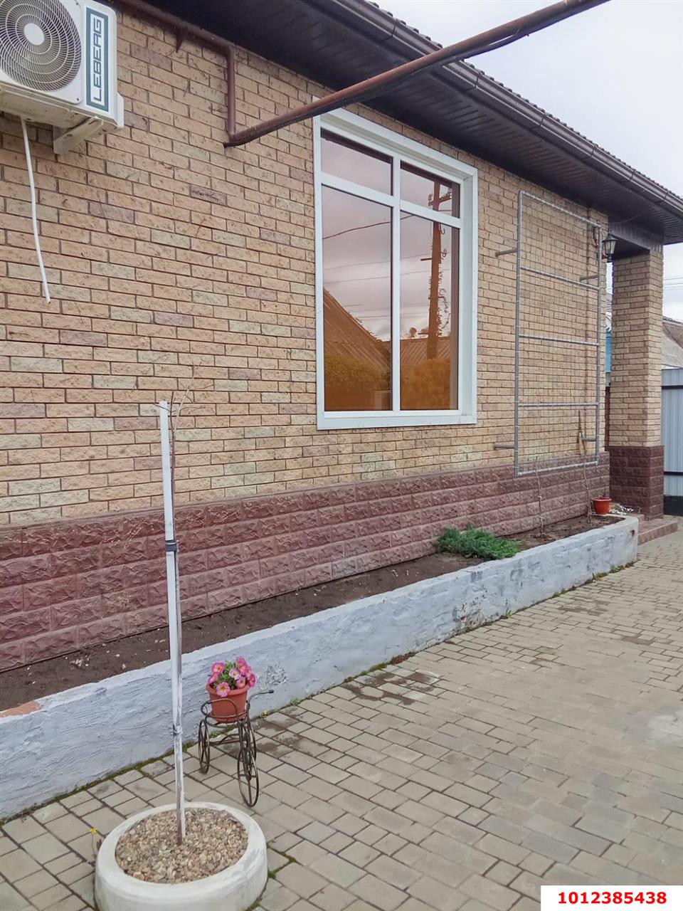 Фото №20: Дом 105 м² + 3.47 сот. - Яблоновский, ул. Трудовая, 7