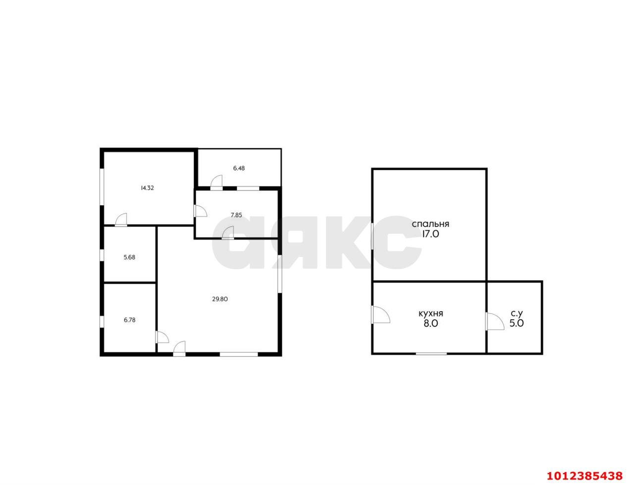 Фото №18: Дом 105 м² + 3.47 сот. - Яблоновский, ул. Трудовая, 7