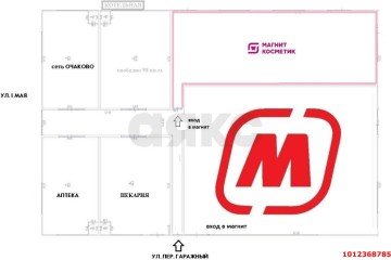 Фото №4: Торговое помещение 271 м² - Краснодар, п. Калинино, ул. 1 Мая, 432