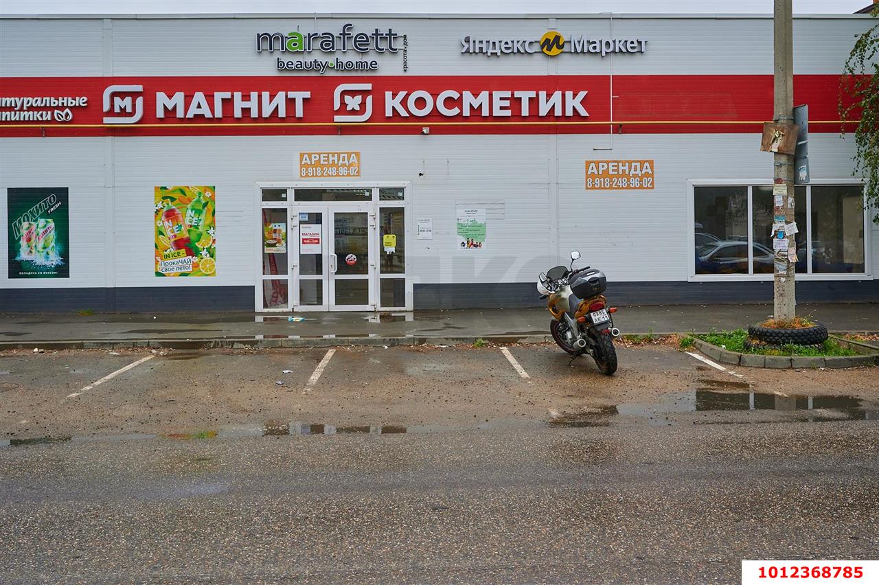 Фото №11: Торговое помещение 271 м² - Краснодар, Завод Радиоизмерительных Приборов, ул. 1 Мая, 432