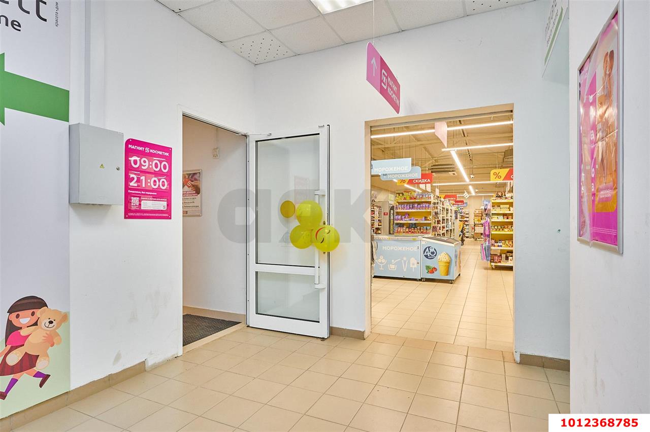 Фото №7: Торговое помещение 271 м² - Краснодар, Завод Радиоизмерительных Приборов, ул. 1 Мая, 432