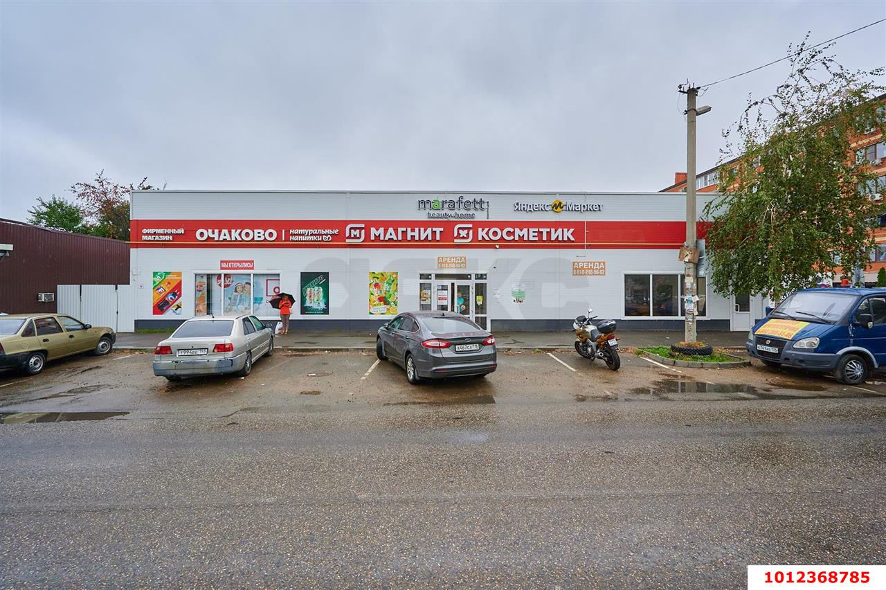 Фото №10: Торговое помещение 271 м² - Краснодар, Завод Радиоизмерительных Приборов, ул. 1 Мая, 432