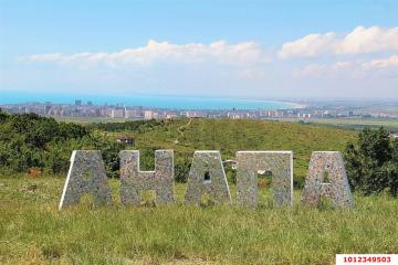 Фото №4: Земельный участок 6.01 сот. - Благовещенская, 