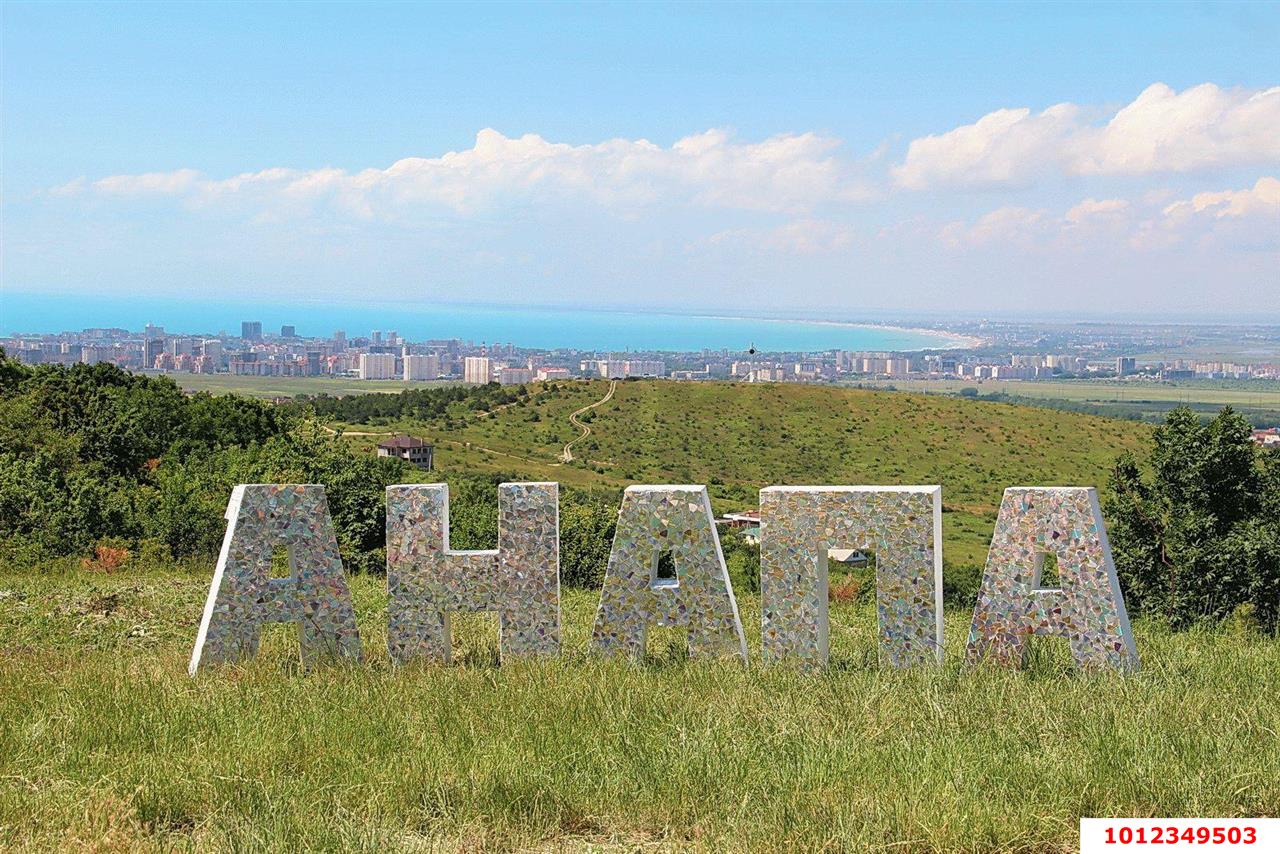 Фото №4: Земельный участок под ИЖС - Благовещенская