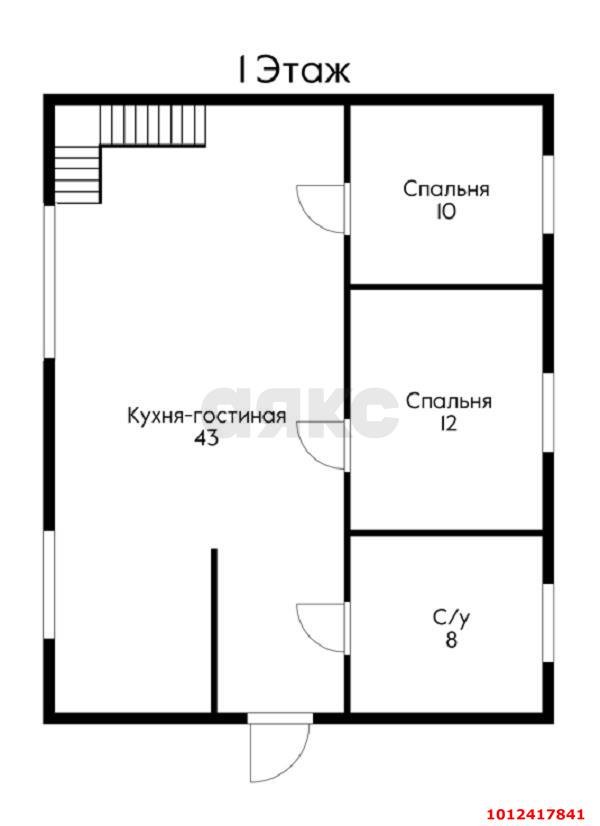 Фото №3: Дом 120 м² + 4 сот. - Козет, ул. Ленина, 17