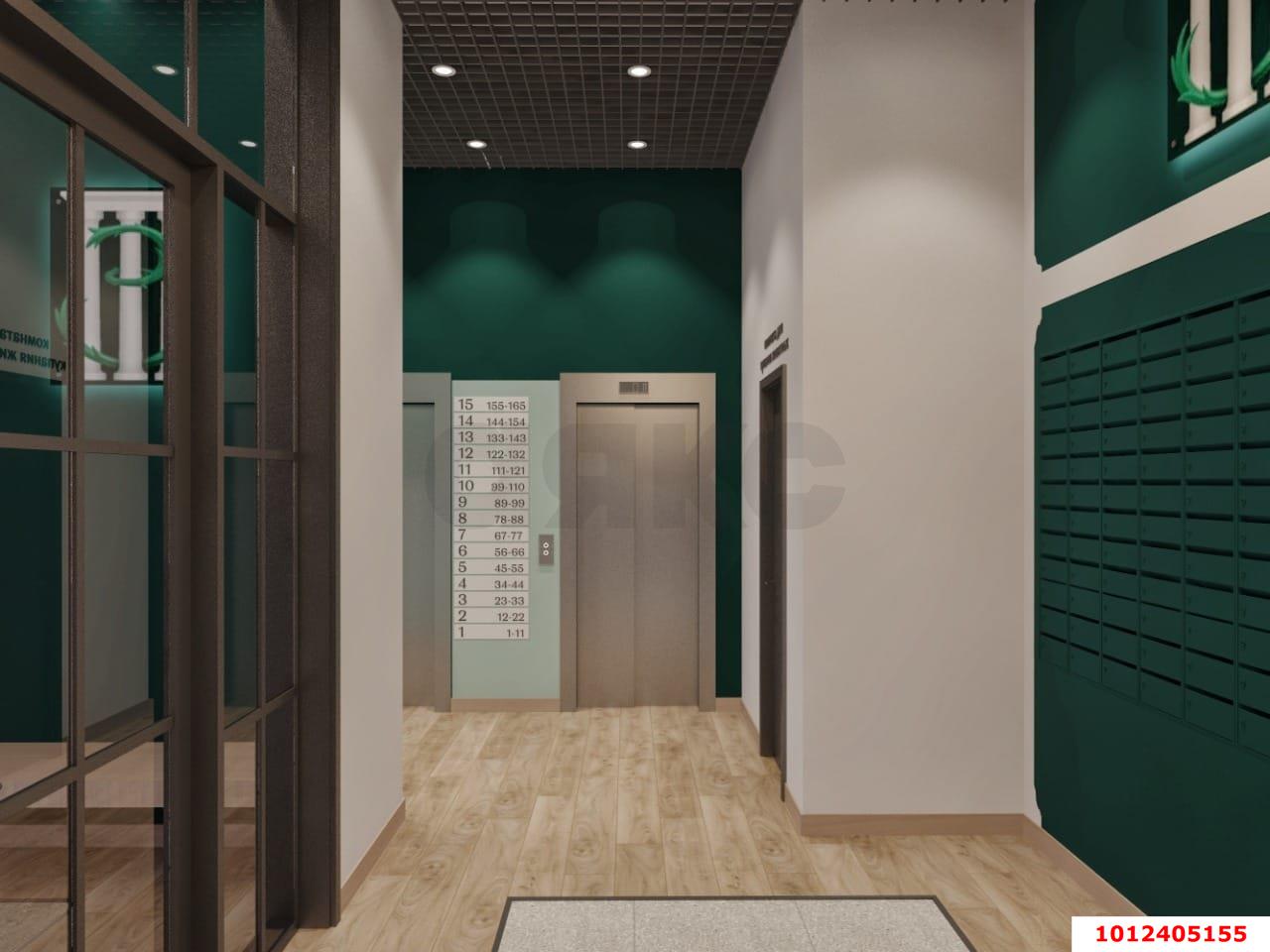 Фото №1: 1-комнатная квартира 35 м² - Краснодар, Прикубанский внутригородской округ, мкр. жилой комплекс Мой Город, ул. Западный Обход, 39/1к3