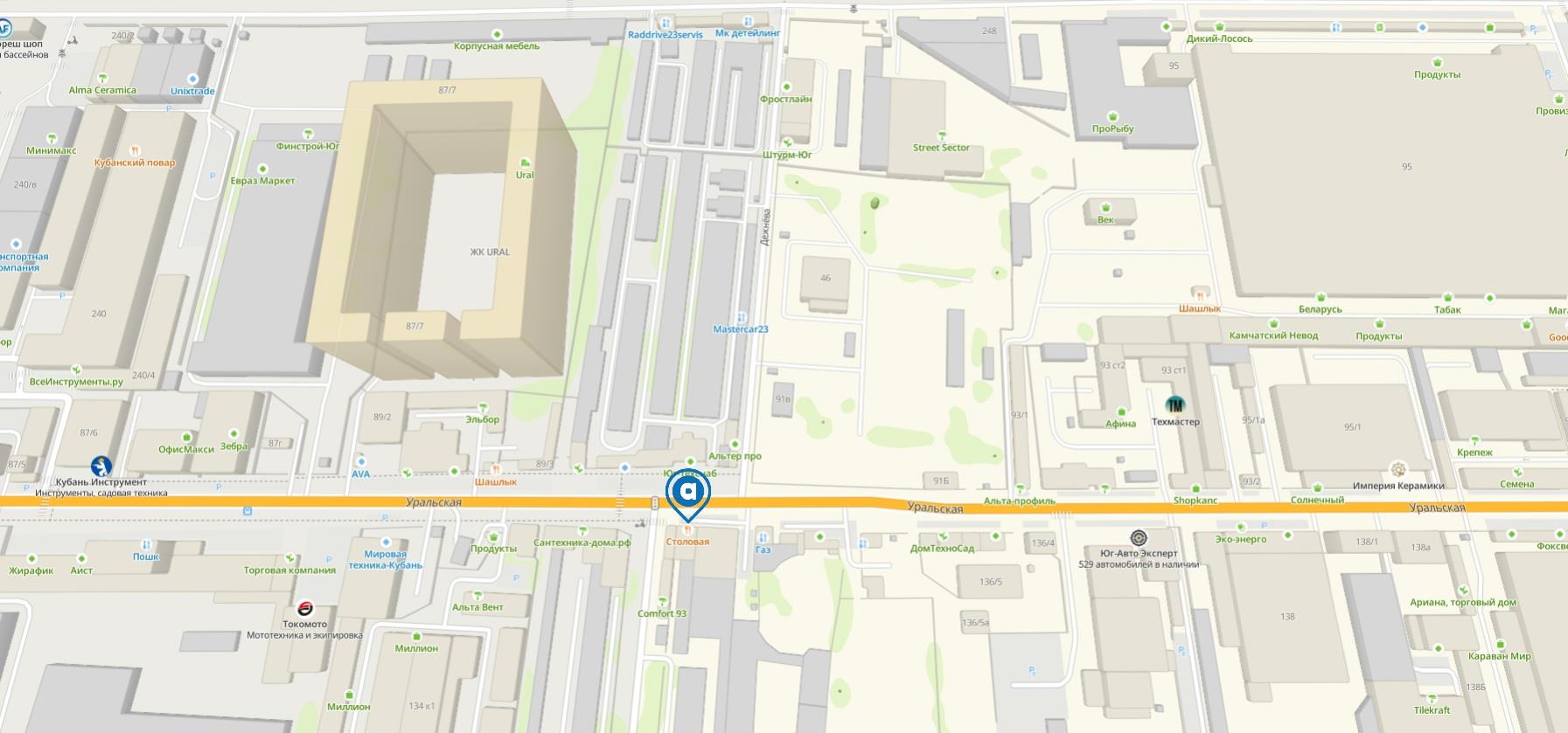 Фото №7: Коммерция 118 м² - Краснодар, Карасунский внутригородской округ, мкр. Камвольно-суконный Комбинат, ул. Уральская, 134