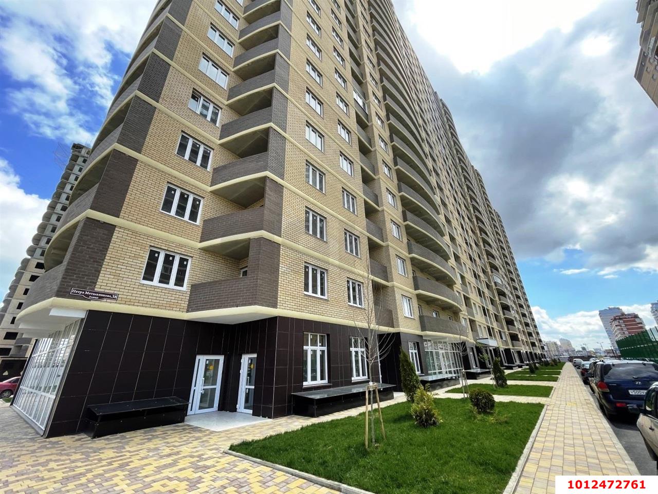 Фото №1: Студия 25 м² - Краснодар, имени Петра Метальникова, ул. Петра Метальникова, 36