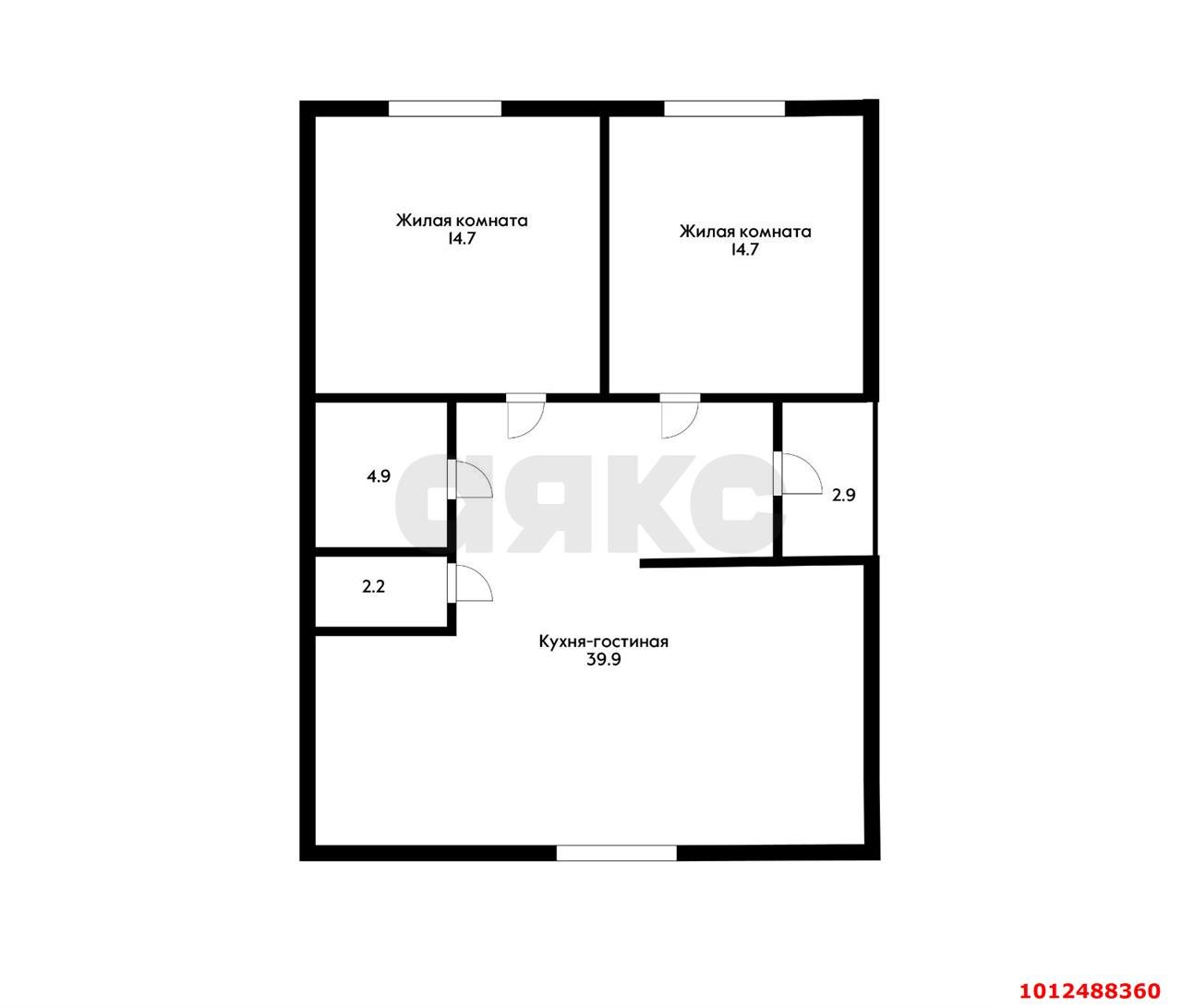 Фото №2: Дом 79 м² + 7.35 сот. - Платнировская, ул. Розы Люксембург, 62
