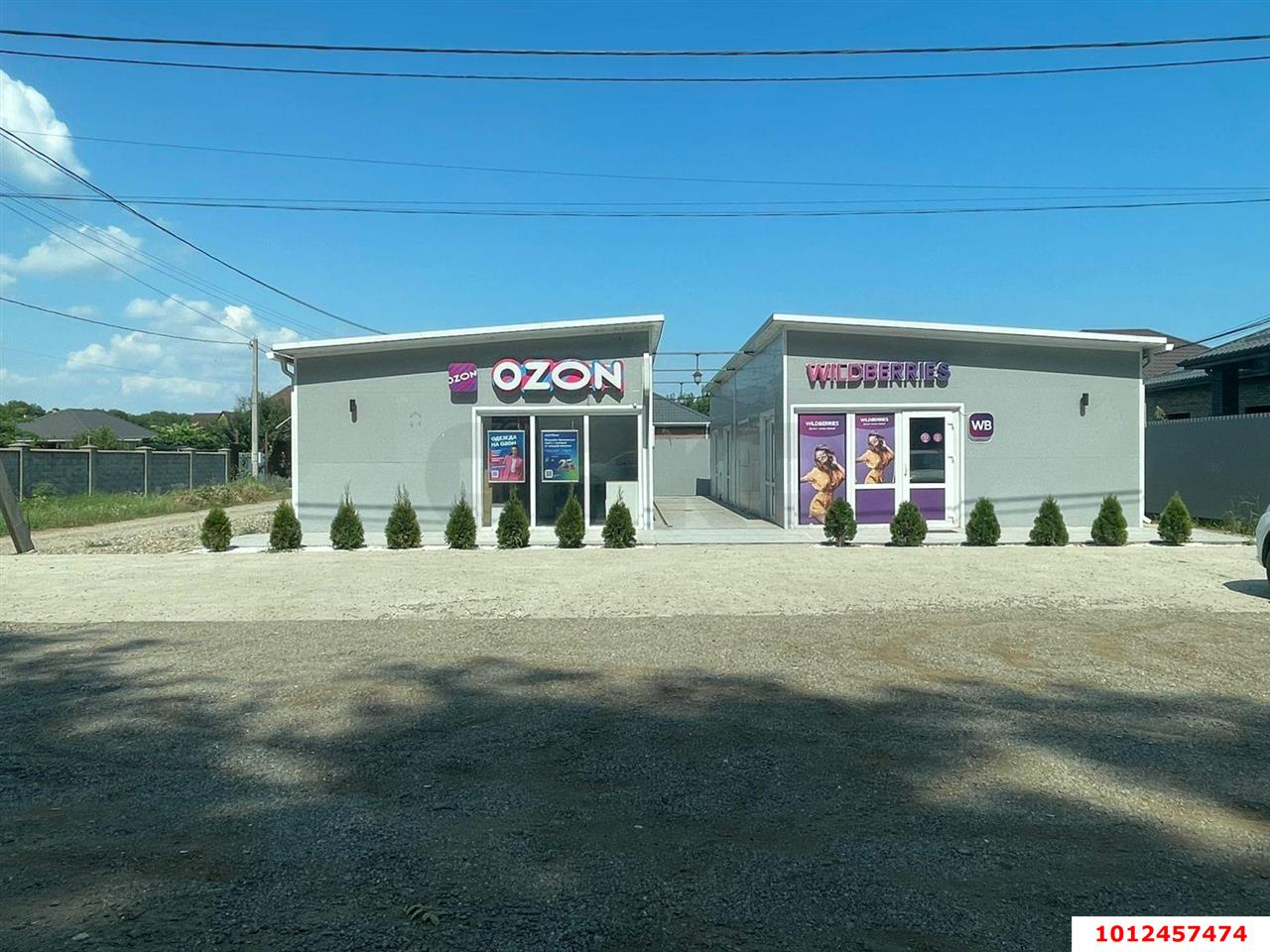 Фото №18: Дом 89 м² + 3 сот. - Старокорсунская, ДНТ Прибрежный, ул. 4-я Викторианская, 12