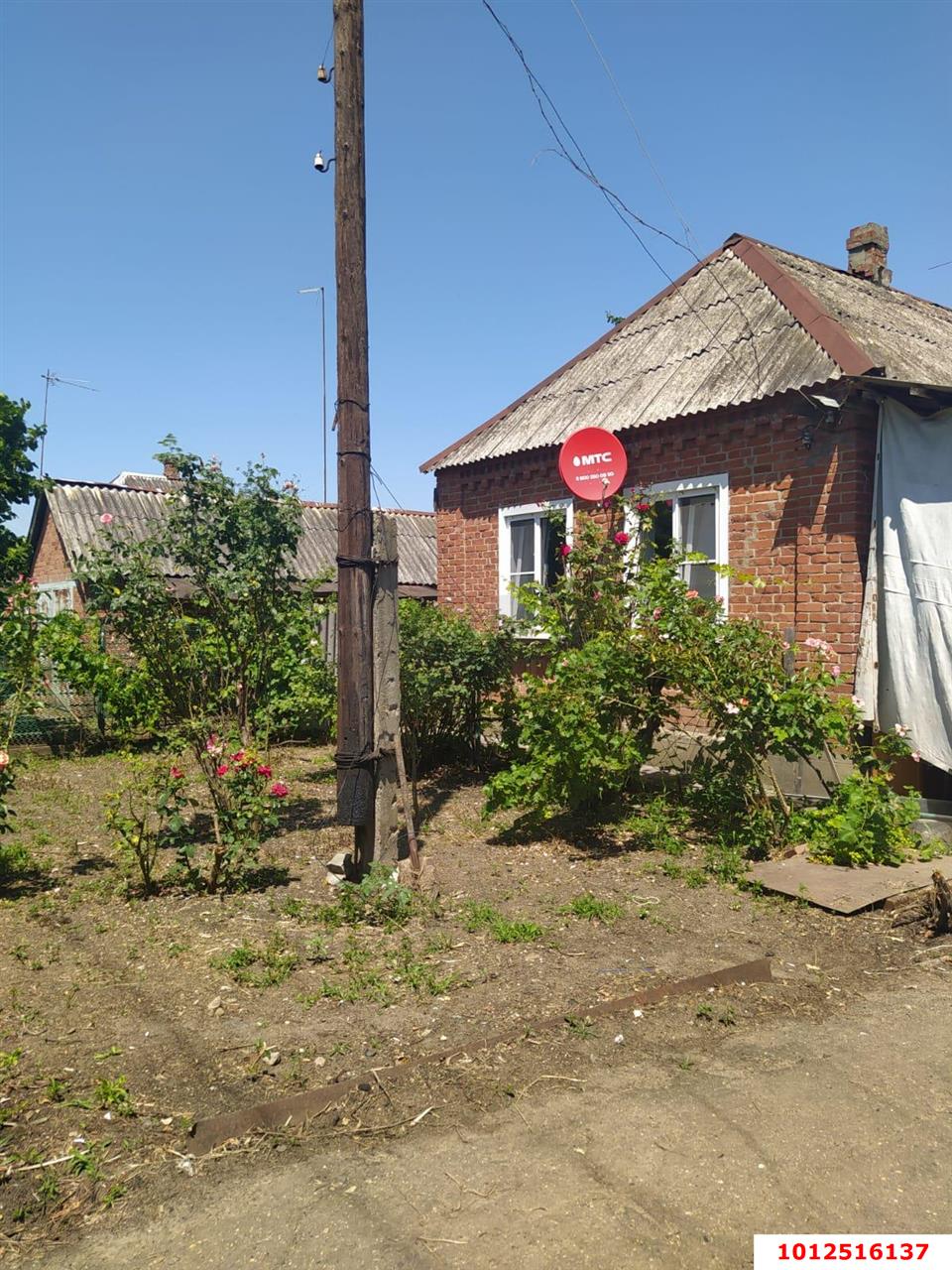 Фото №1: Дом 47 м² + 11.75 сот. - Индустриальный, мкр. Прикубанский внутригородской округ, ул. Космонавта Гагарина, 12