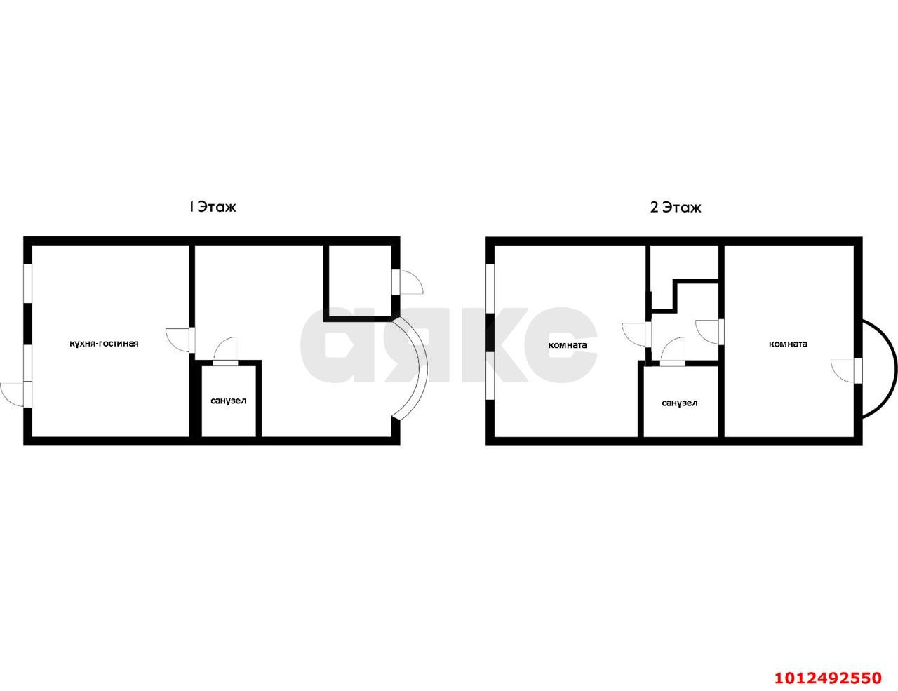 Фото №2: Дом 112 м² + 1 сот. - Краснодар, ул. 1 Мая, 460