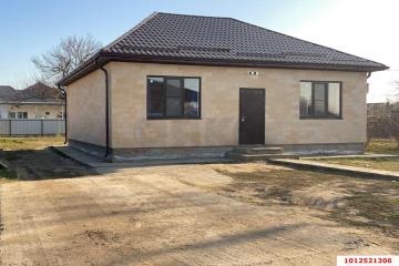 Фото №1: Дом 100 м² - Ленина, снт Радуга, ул. Солнечная, 760