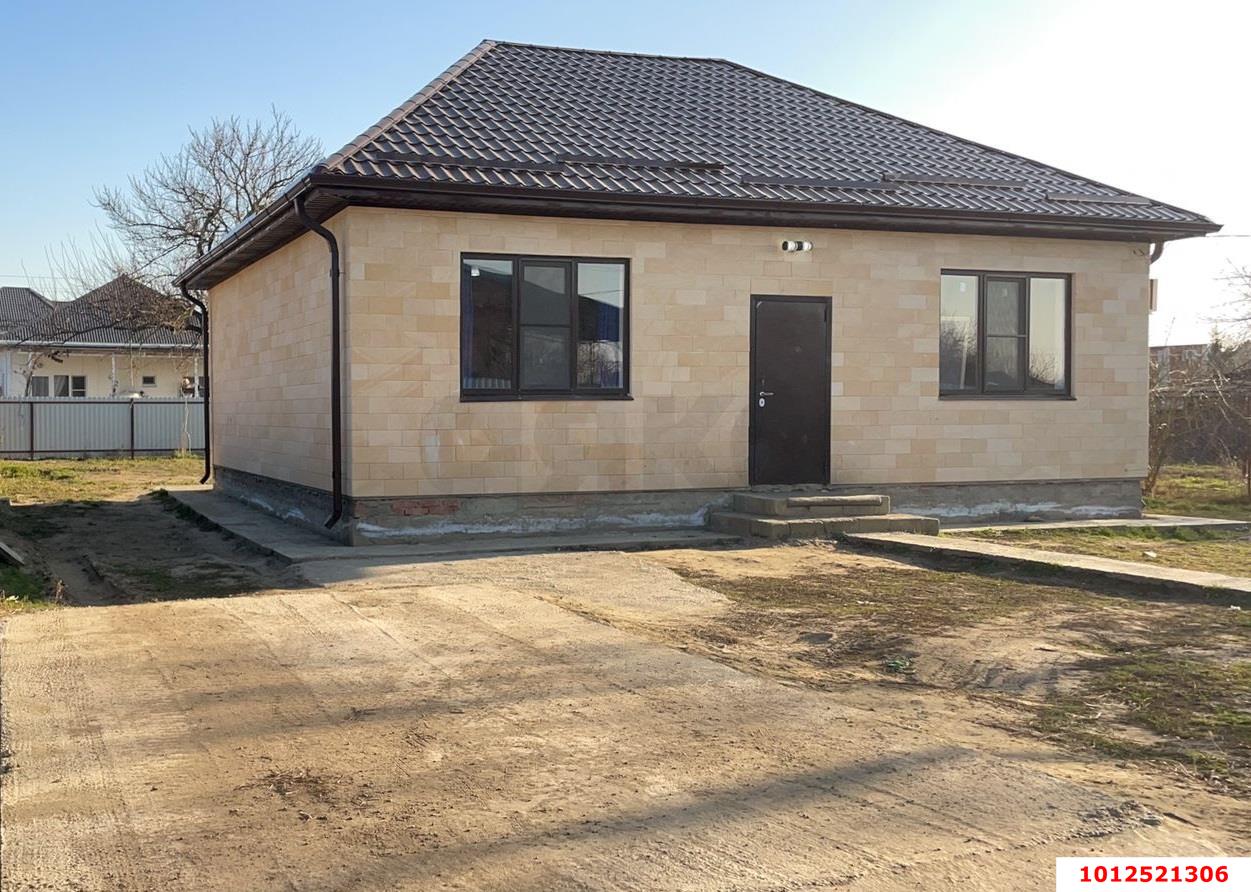 Фото №1: Дом 100 м² + 6 сот. - Ленина, Радуга, ул. Солнечная, 760