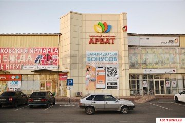 Фото №1: Отдельное здание 1898 м² - Дивное, ул. Советская, 45