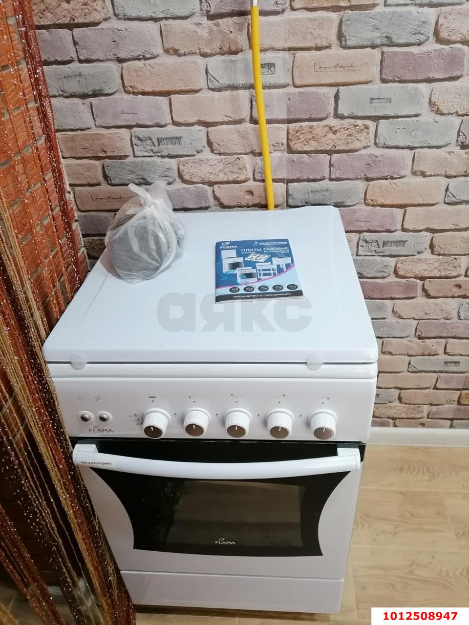 Фото №11: Дом 70 м² + 16 сот. - Васюринская, ул. Ставского, 23